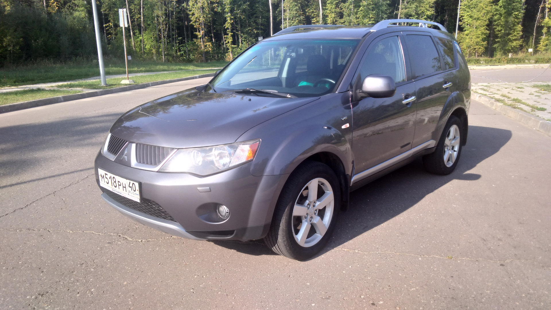 Mitsubishi outlander xl 4wd