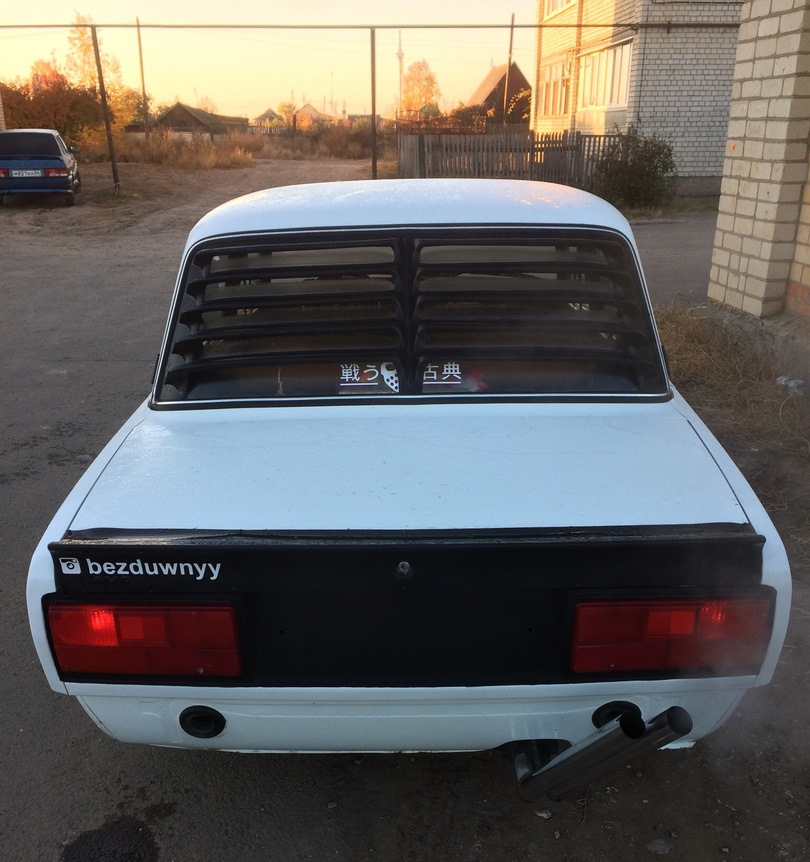 lada 1500