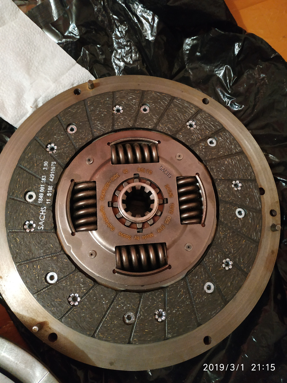 Сцепление для маховика м30 — BMW 5 series (E34), 2,5 л, 1988 года ...