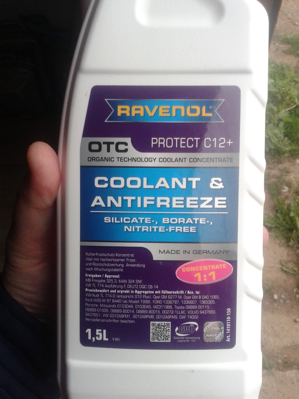 Слабо греет печка — найдена причина — Mitsubishi Lancer X, 1,5 л, 2008 ...