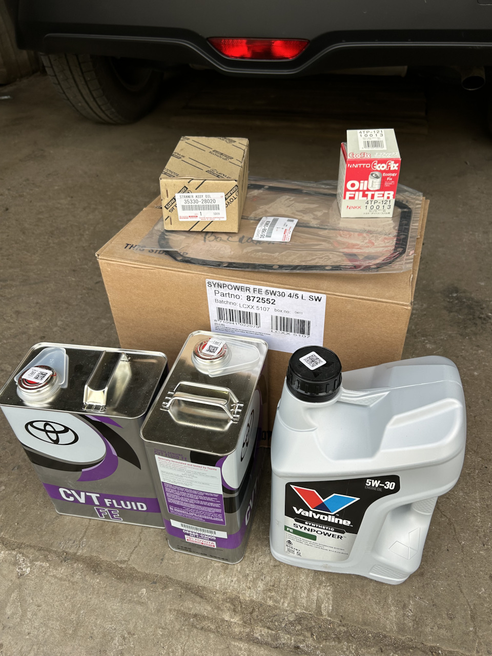 Фото в бортжурнале Toyota C-HR. Запчасти на фото: 3533028020, 4TP121