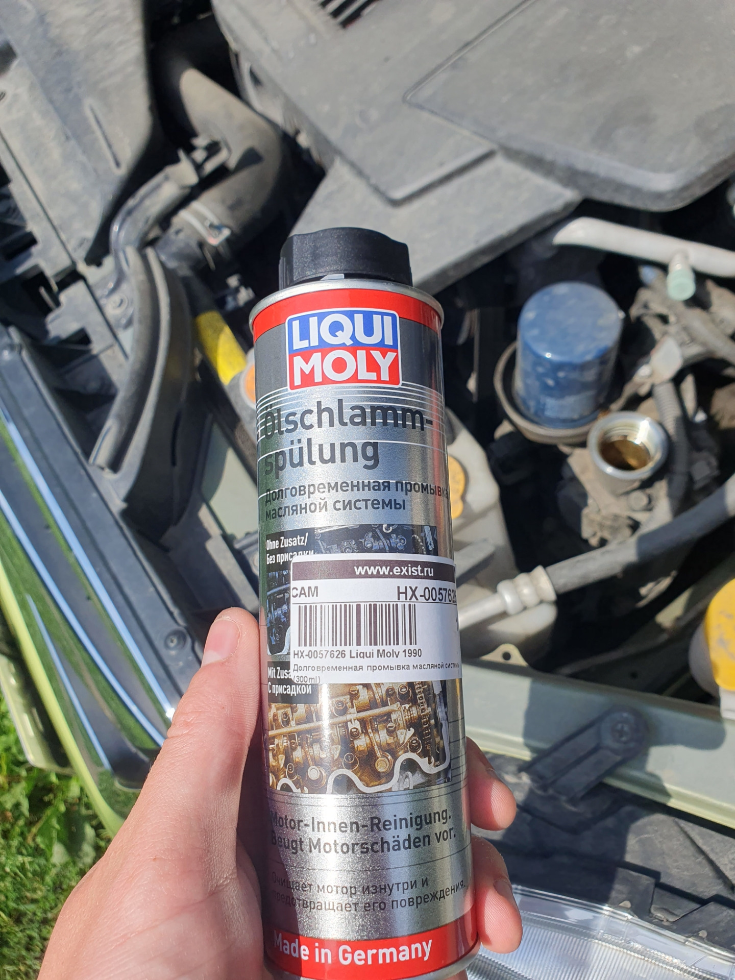 Долговременная промывка liqui moly. 7577 Liqui Moly. Промывка двигателя Ликви моли 5 минутка. Liqui Moly штендер.