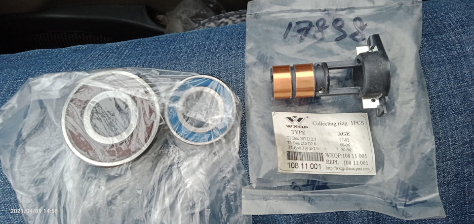 Ремонт генератора 90А фирмы BOSCH — Skoda Octavia A4 Mk1, 1,6 л, 2002 ...