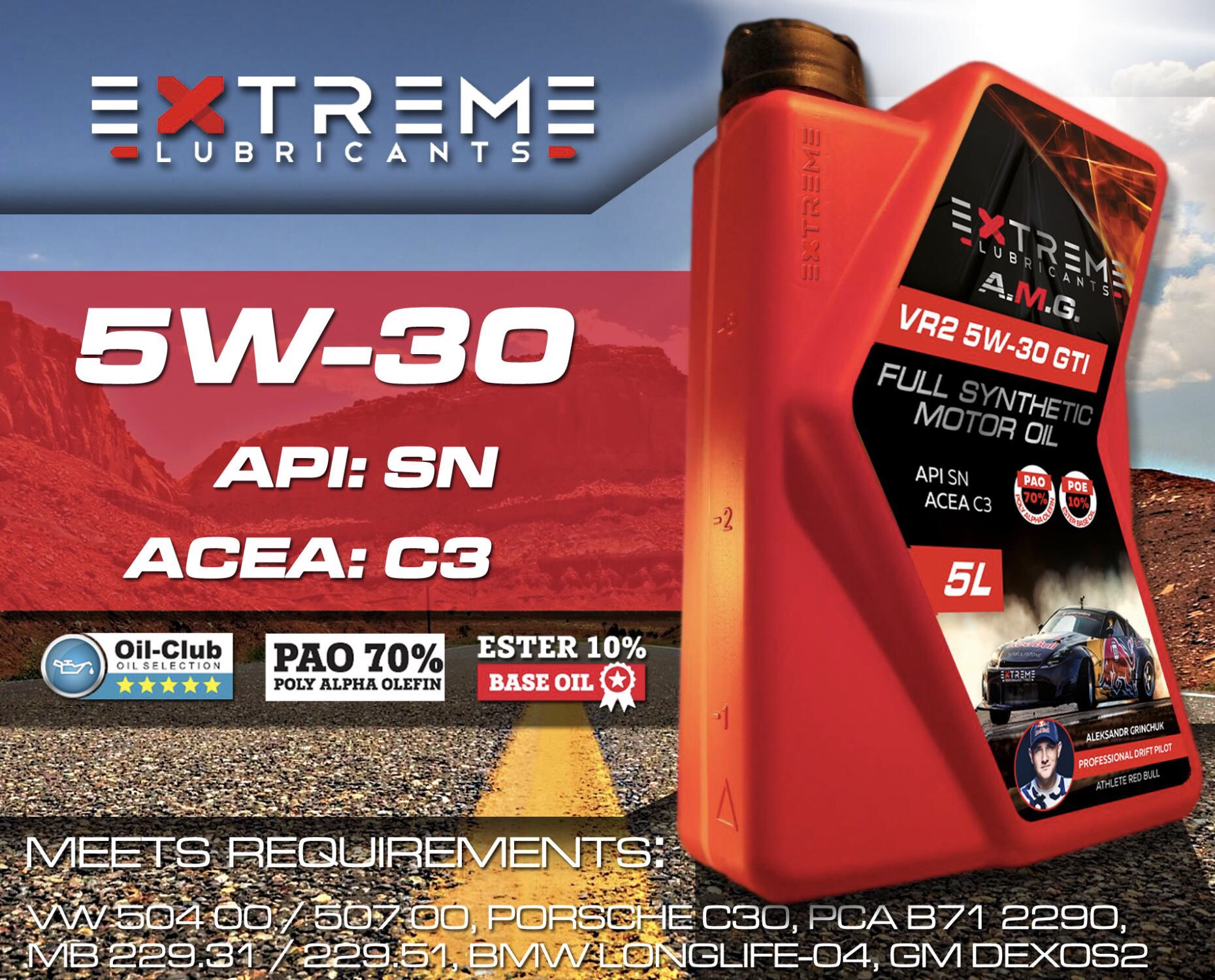 Extreme 5w30 купить. Extreme vr2 5w30 GTI. Extreme AMG 5w30. Моторное масло extreme AMG 5w30. 5 W 30 масло моторное extreme-5.