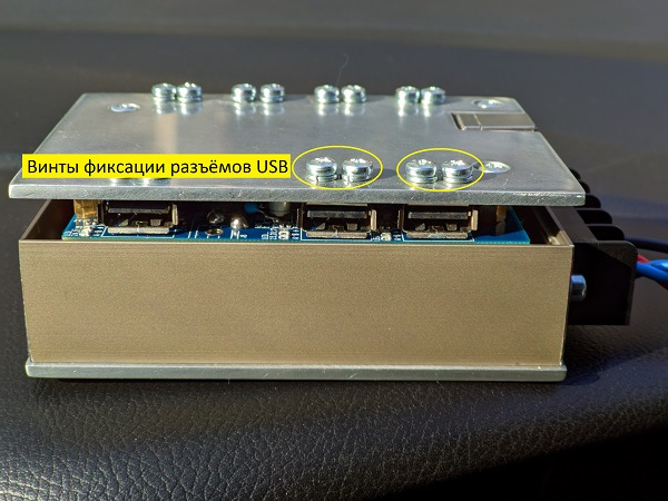 Usb hub в машину. Смотреть фото Usb hub в машину. Смотреть картинку Usb hub в машину. Картинка про Usb hub в машину. Фото Usb hub в машину Usb hub в машину. Смотреть фото Usb hub в машину. Смотреть картинку Usb hub в машину. Картинка про Usb hub в машину. Фото Usb hub в машину