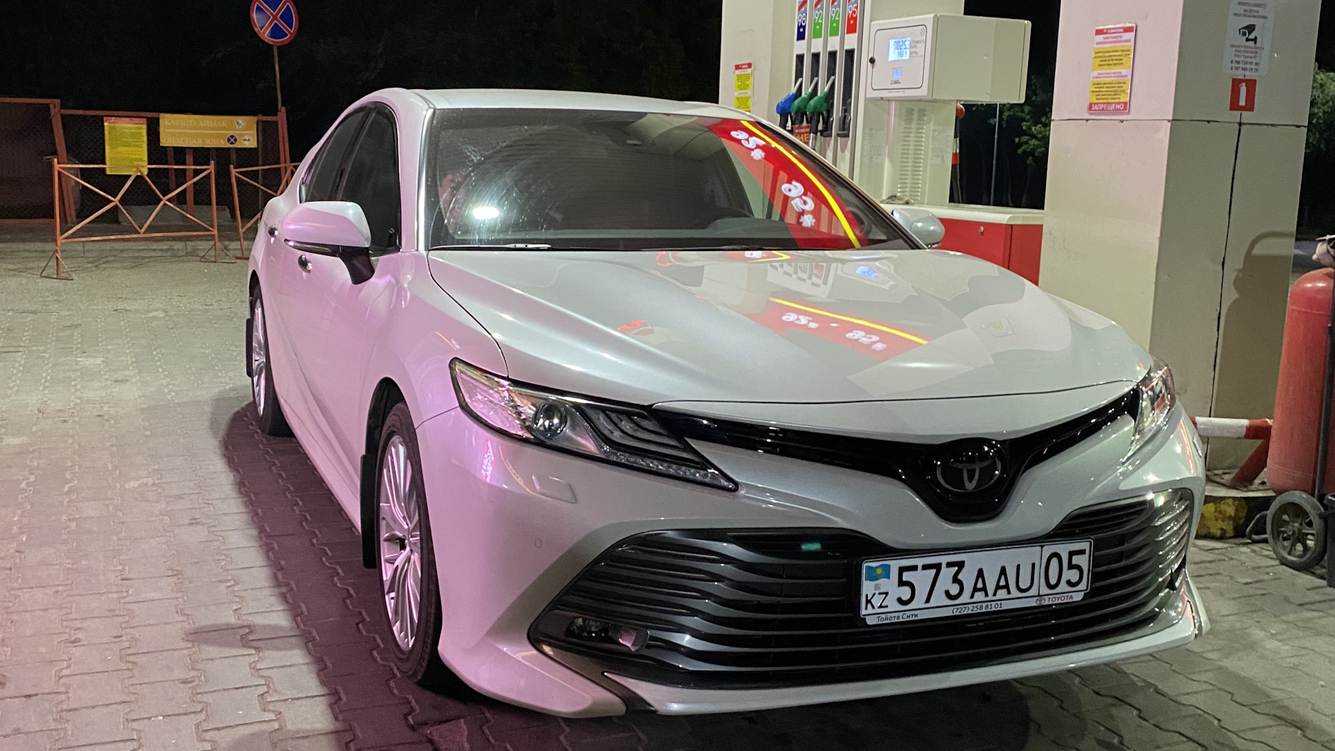 Toyota Camry (XV70) 2.5 бензиновый 2021 | Камри 21 года в кредит на DRIVE2