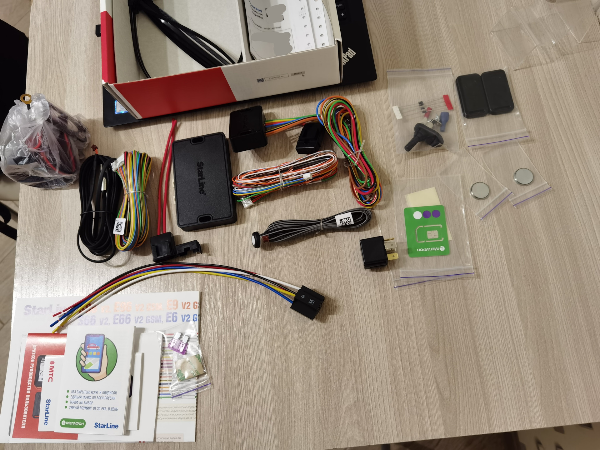 #17 Сигнализация Starline S96 v2 BT GSM — Lada Гранта (2G) FL, 1,6 л ...