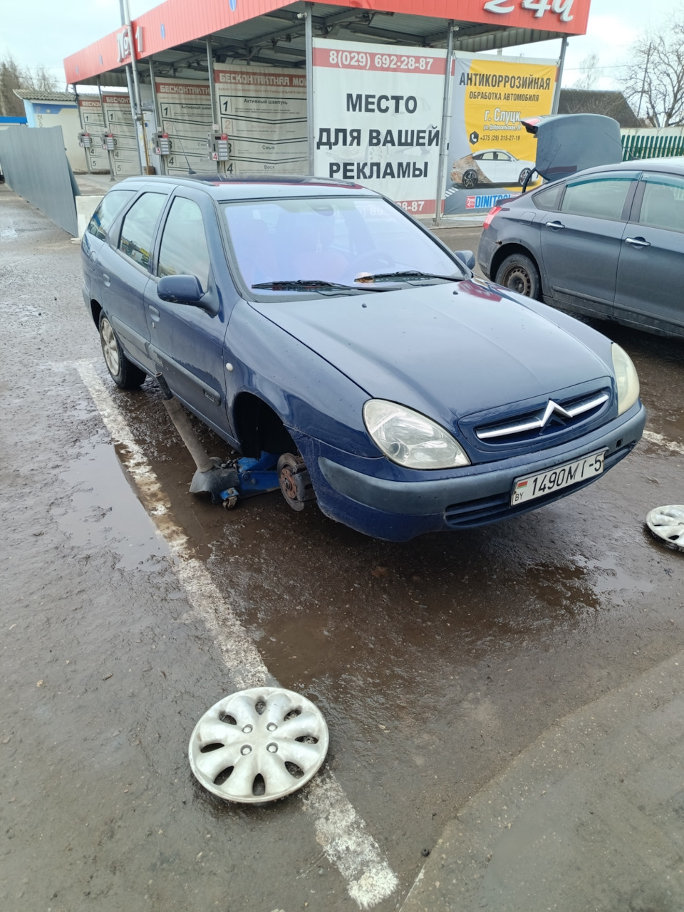 Ступичный подшипник и другие приключения☺ — Citroen Xsara, 2 л, 2001 года |  визит на сервис | DRIVE2