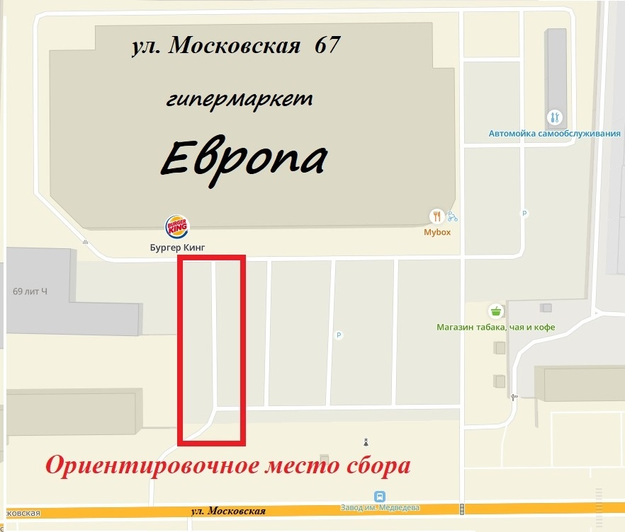 Европа московская 67. Карта Европы магазин Орел. Карта Европы магазин. Магазины в Европе 20 схема.