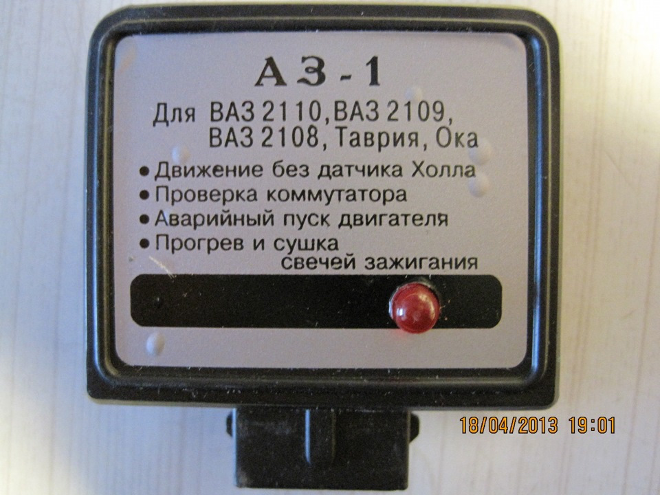 Ключевые компоненты системы