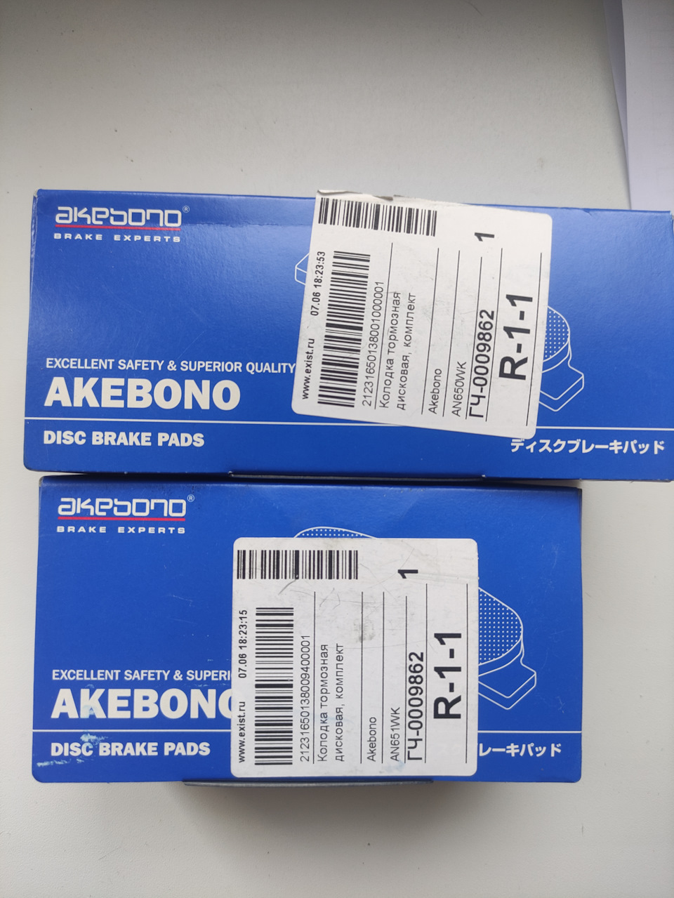 AN650WK Колодка тормозная набор. Передняя ось AKEBONO | Запчасти на DRIVE2