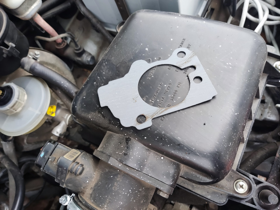 Грязный дроссель — Chevrolet Niva GLX, 1,7 л, 2014 года | своими руками ...