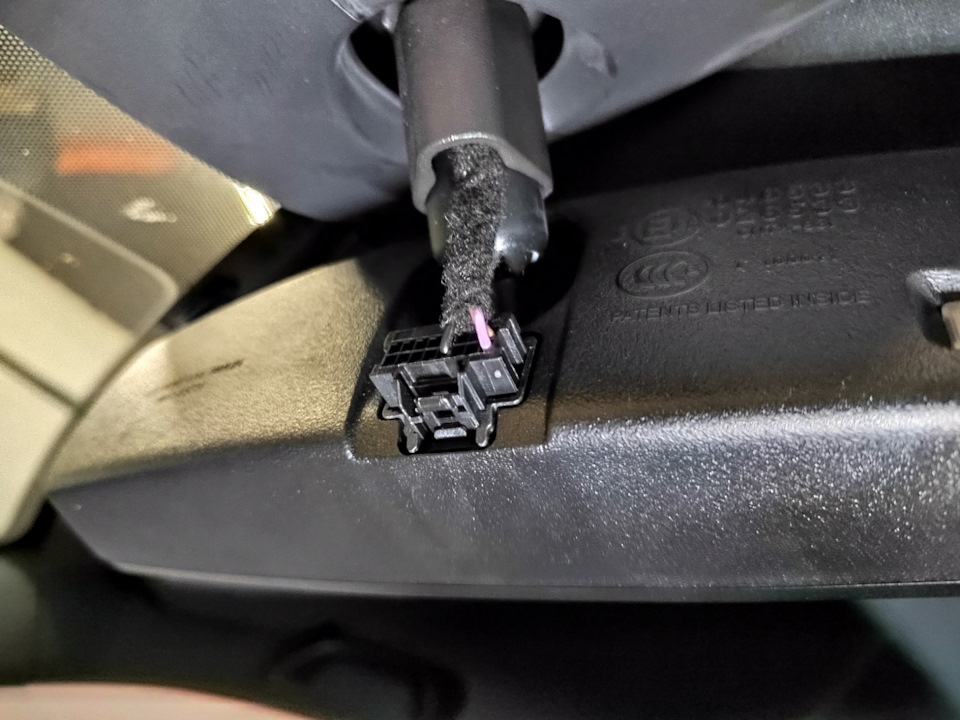Зеркало заднего вида с автозатемнением для Demio DJ. Часть 1 — Mazda ...