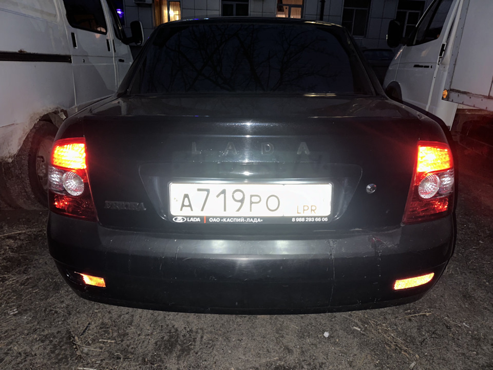 Как сделать подсветку номера. Диодный плафон освещения номера на ваз 2107. Как сделать подсветку номера. Как сделать подсветку номера. Подсветка номерного знака на прицеп 12 вольт.