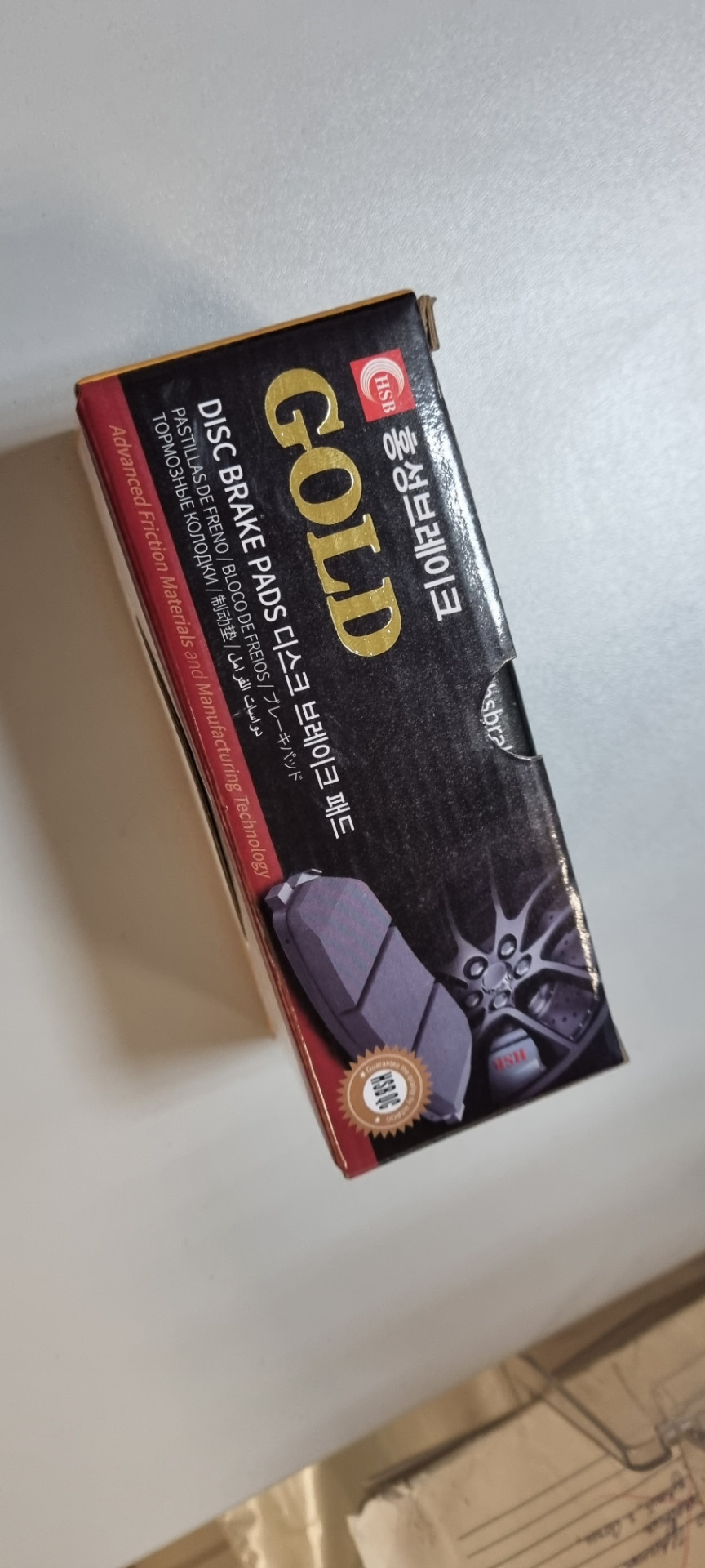 Замена тормозных дисков, колодок, глушак, диагностика — Mitsubishi ...