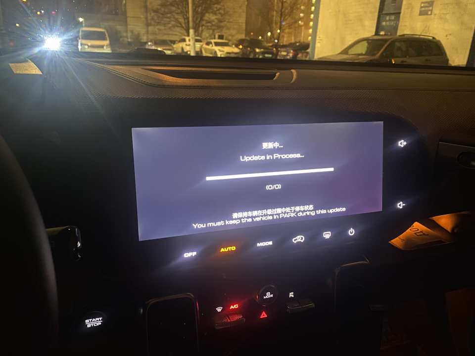 Мысли в слух… — Haval Dargo, 2 л, 2024 года | просто так | DRIVE2