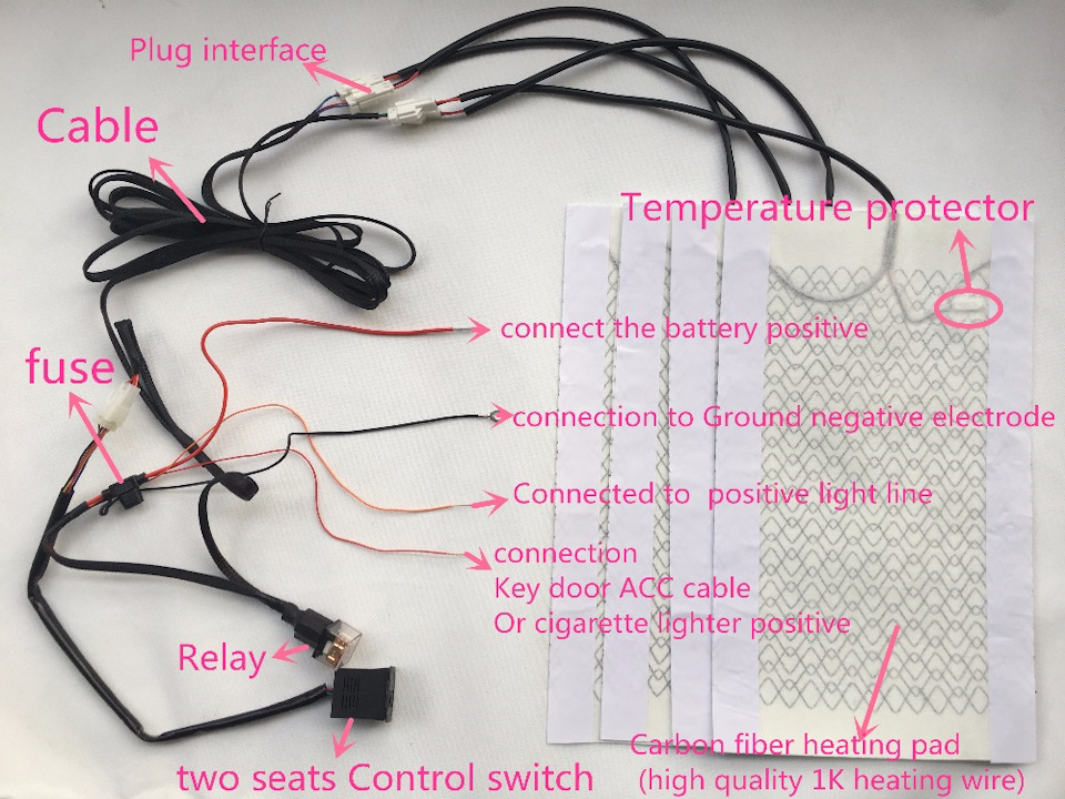 Схема подключения подогрева сидений с алиэкспресс