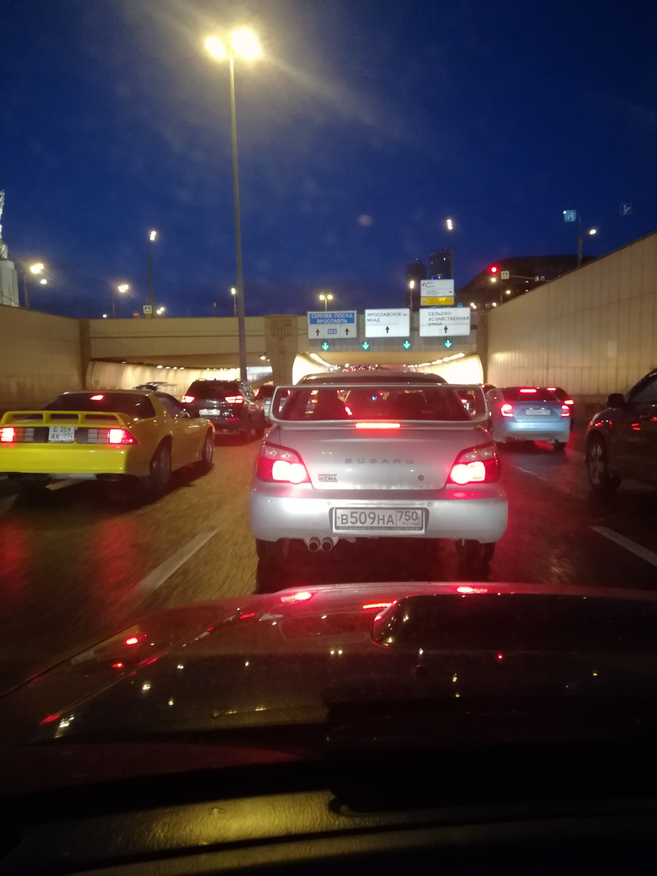 Субарусемья — Subaru Forester (SF), 2 л., 2000 года | поломка | DRIVE2