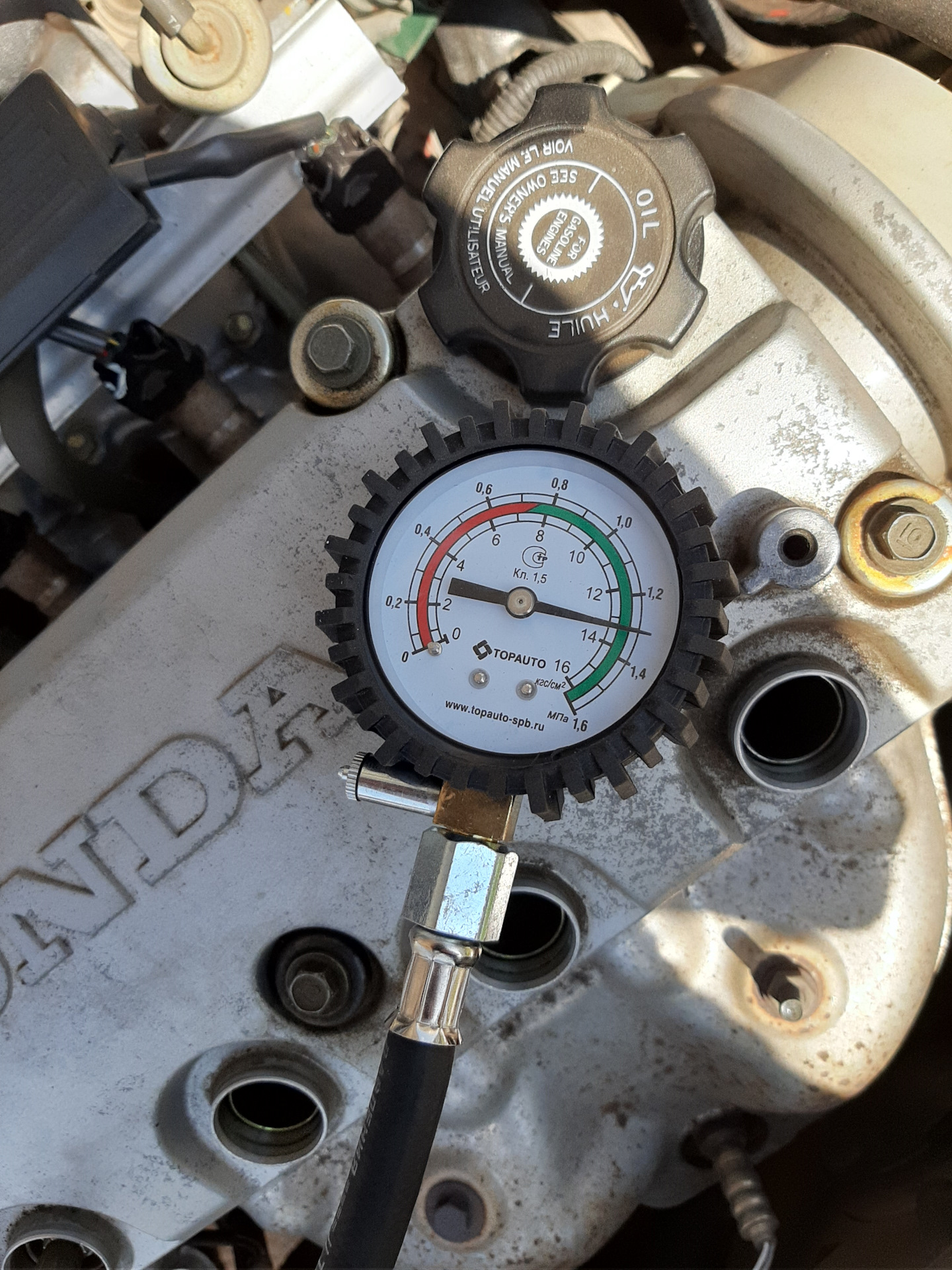 степень сжатия урал. степень сжатия для различных двигателей таблица. норма компрессии в дизельном двигателе д240. заправочные емкости тех жидкостей хонда одиссей двигатель f 23 а. степень сжатия в моторе солярис.