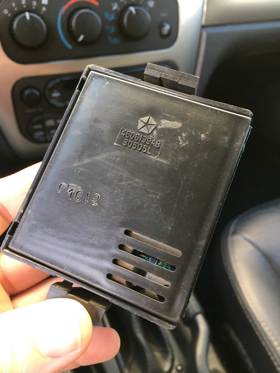 Установка штатного блока DRL ДХО — ГАЗ Сайбер, 2,4 л, 2010 года ...