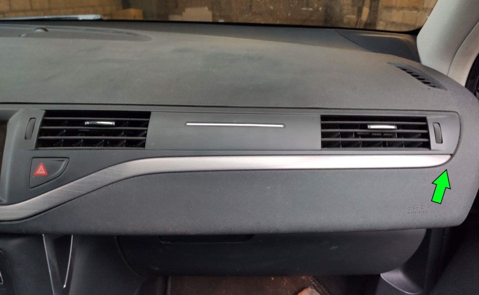 Снятие передней панели (блок телематики 2) — Citroen C5 (2G), 2 л, 2010 ...