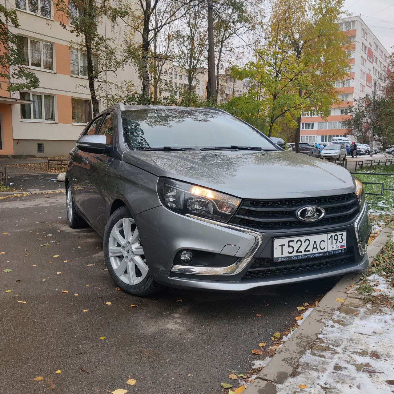 Диски на Весту ковка, литье, штампы? Отзывы и фото — Lada Vesta SW (1G ...