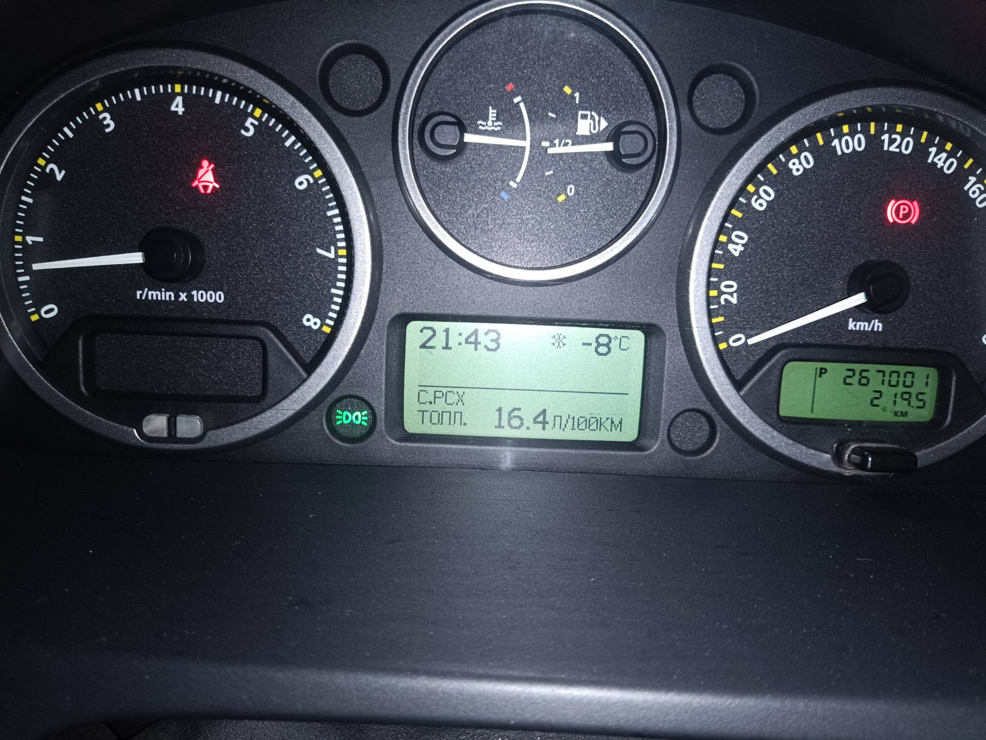 B6324s и расход топлива — Land Rover Freelander 2 (L359), 3,2 л, 2008 ...