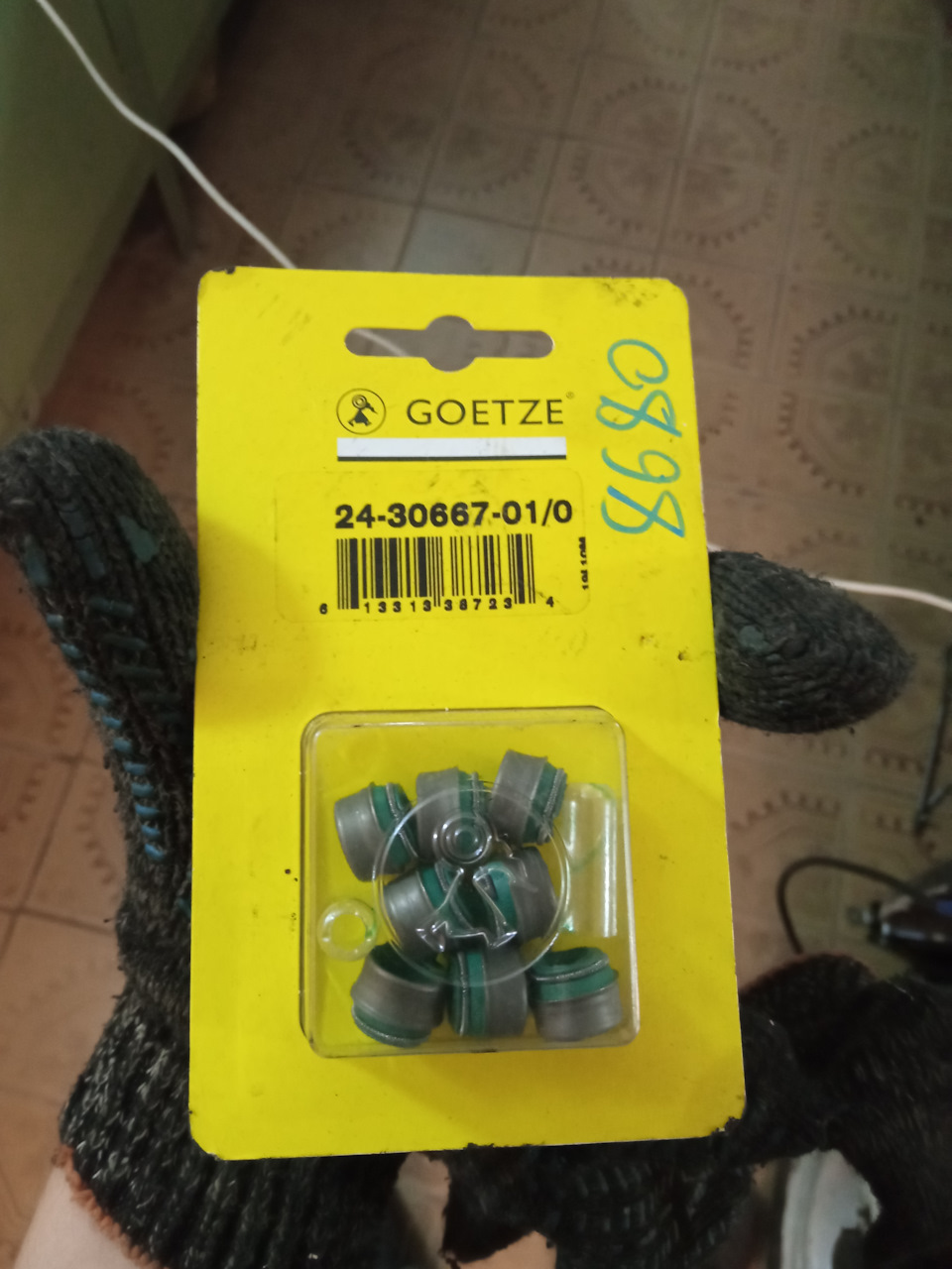 Такие колпачки использовал. В магазине сказали: жигулёвские. — ЗАЗ 1103. Запчасти на фото: 2430667010