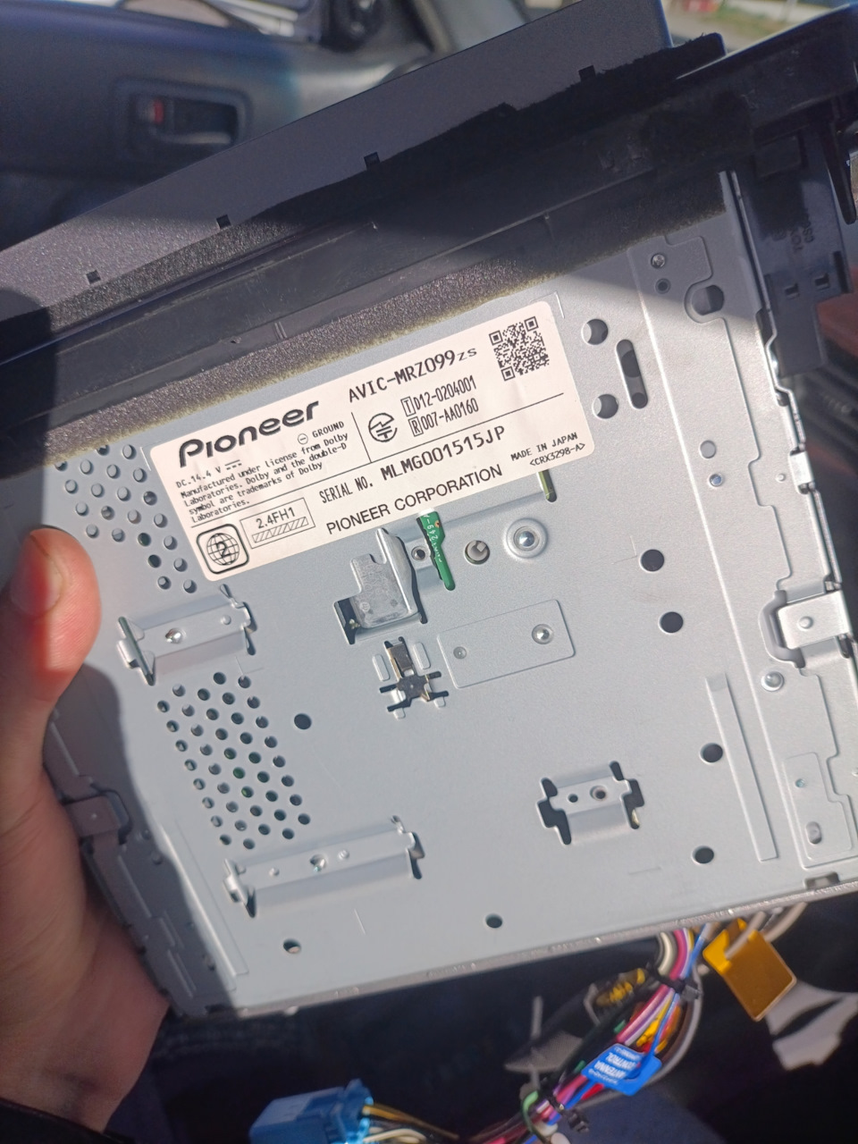 Покупка установка магнитолы Pioneer Carrozzeria Avic-MRZ099