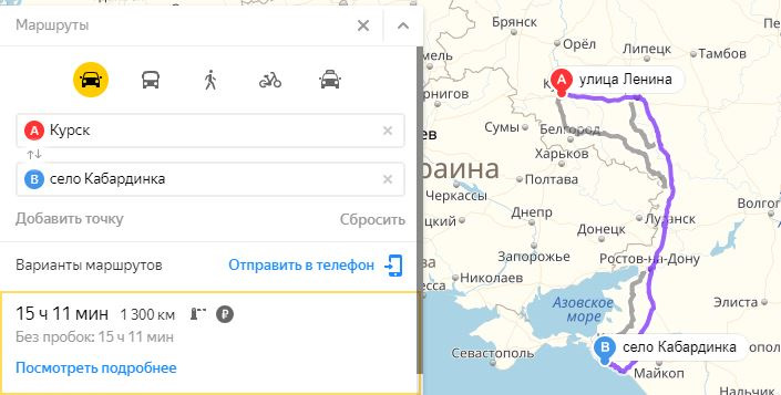 Карта курска проложить маршрут