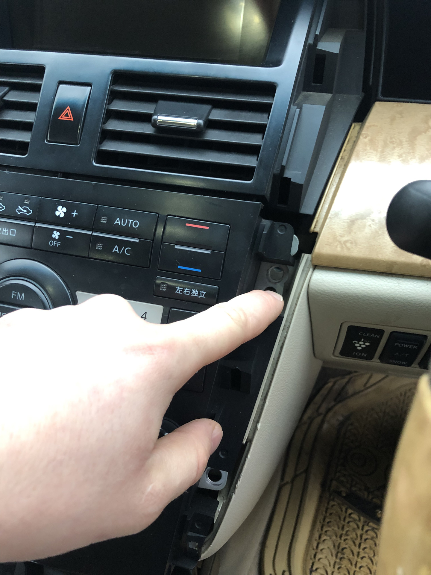 Аукс ниссан. Aux Nissan Teana j31. Аукс Ниссан Теана 2004. Aux Nissan Qashqai 2006. Nissan Teana j31 магнитола.