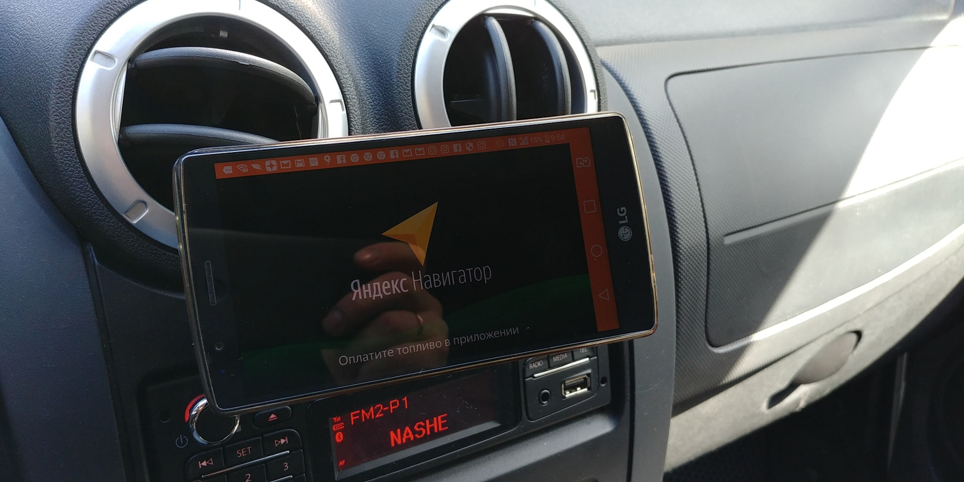 Магнитный держатель для телефона — Lada Ларгус, 1,6 л, 2014 года ...