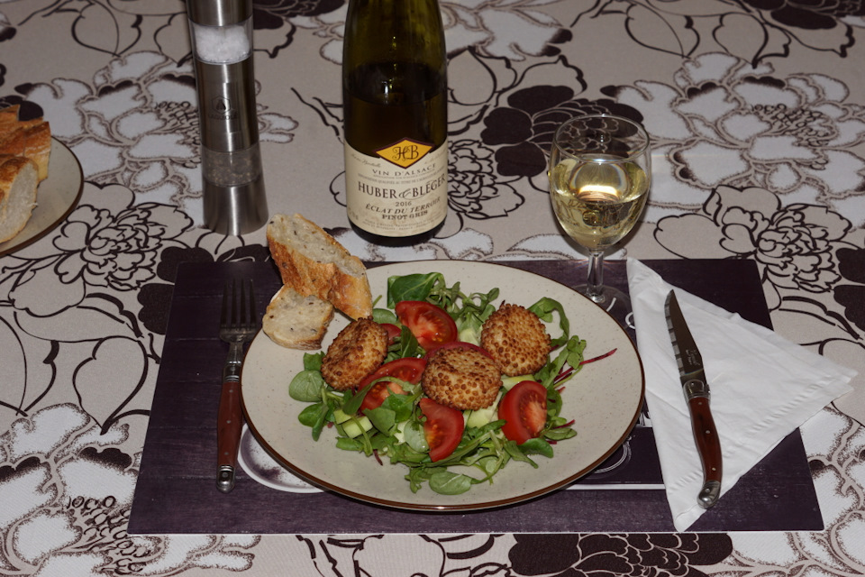 салат с жареным козьим сыром. Смотреть фото салат с жареным козьим сыром. Смотреть картинку салат с жареным козьим сыром. Картинка про салат с жареным козьим сыром. Фото салат с жареным козьим сыром салат с жареным козьим сыром. Смотреть фото салат с жареным козьим сыром. Смотреть картинку салат с жареным козьим сыром. Картинка про салат с жареным козьим сыром. Фото салат с жареным козьим сыром