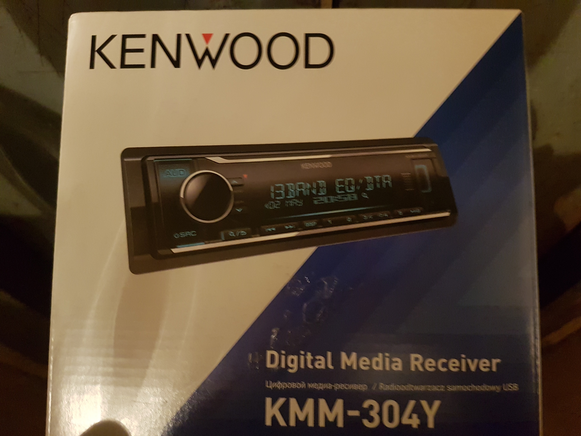 Kenwood KMM-304y. Kenwood KMM-106. KMM 304y Kenwood Размеры. Kenwood KMM 105.