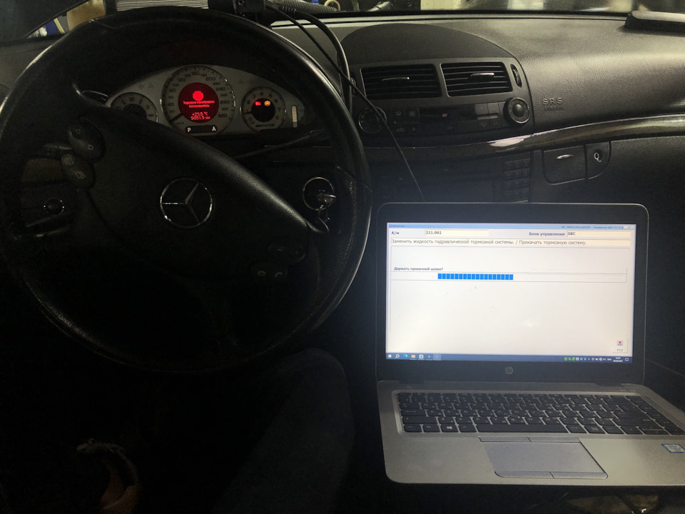 Фото в бортжурнале Mercedes-Benz E-class (W211)
