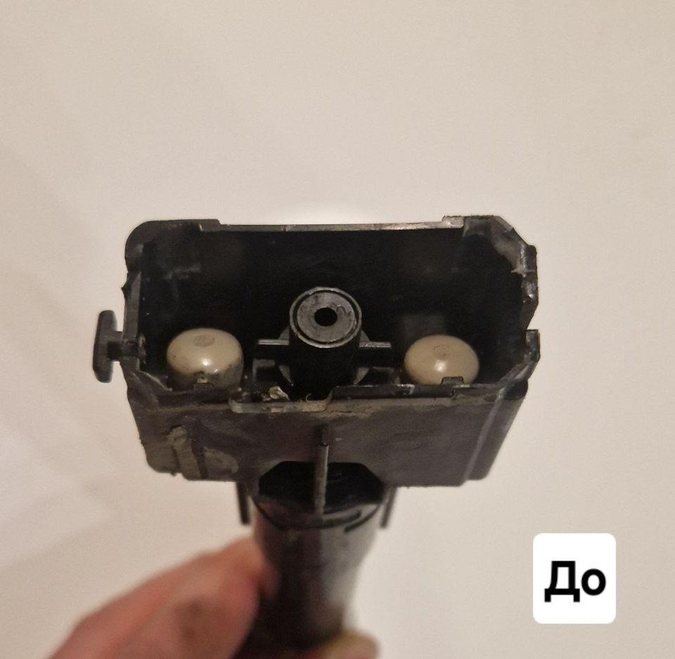 Ремонт креплений форсунки омывателя фар автомобиля Mazda 6 gl (II-рест ...