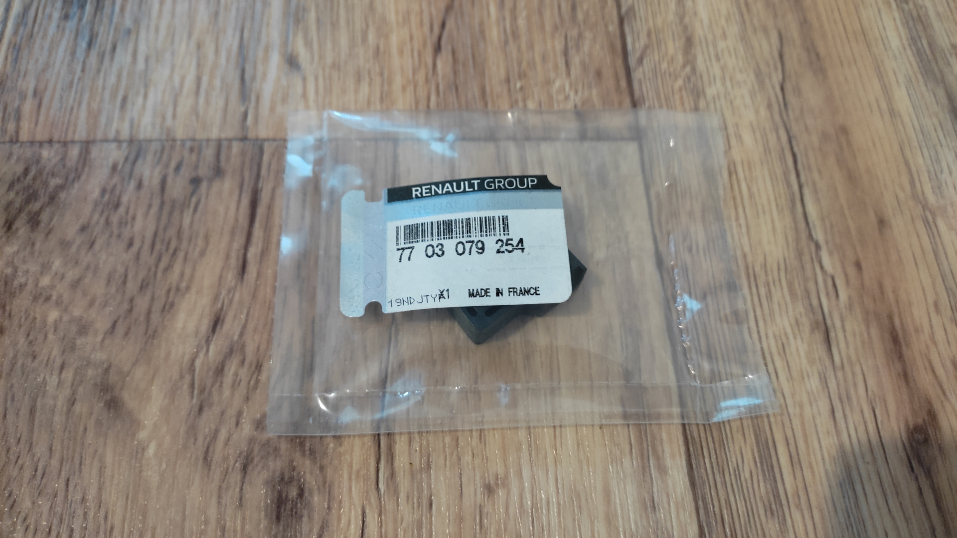 Замена сорванного болта катушки зажигания двигателя К4М или становимся ...