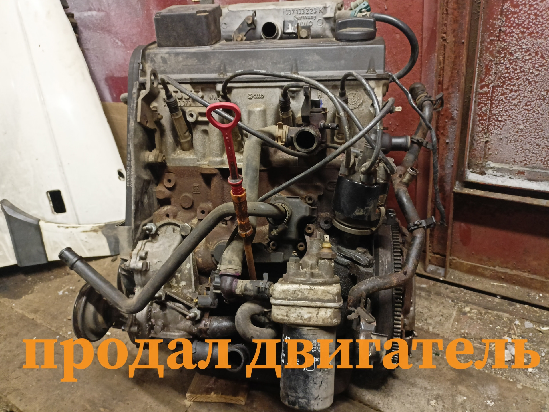 Двигатель 2е Фольксваген Фото