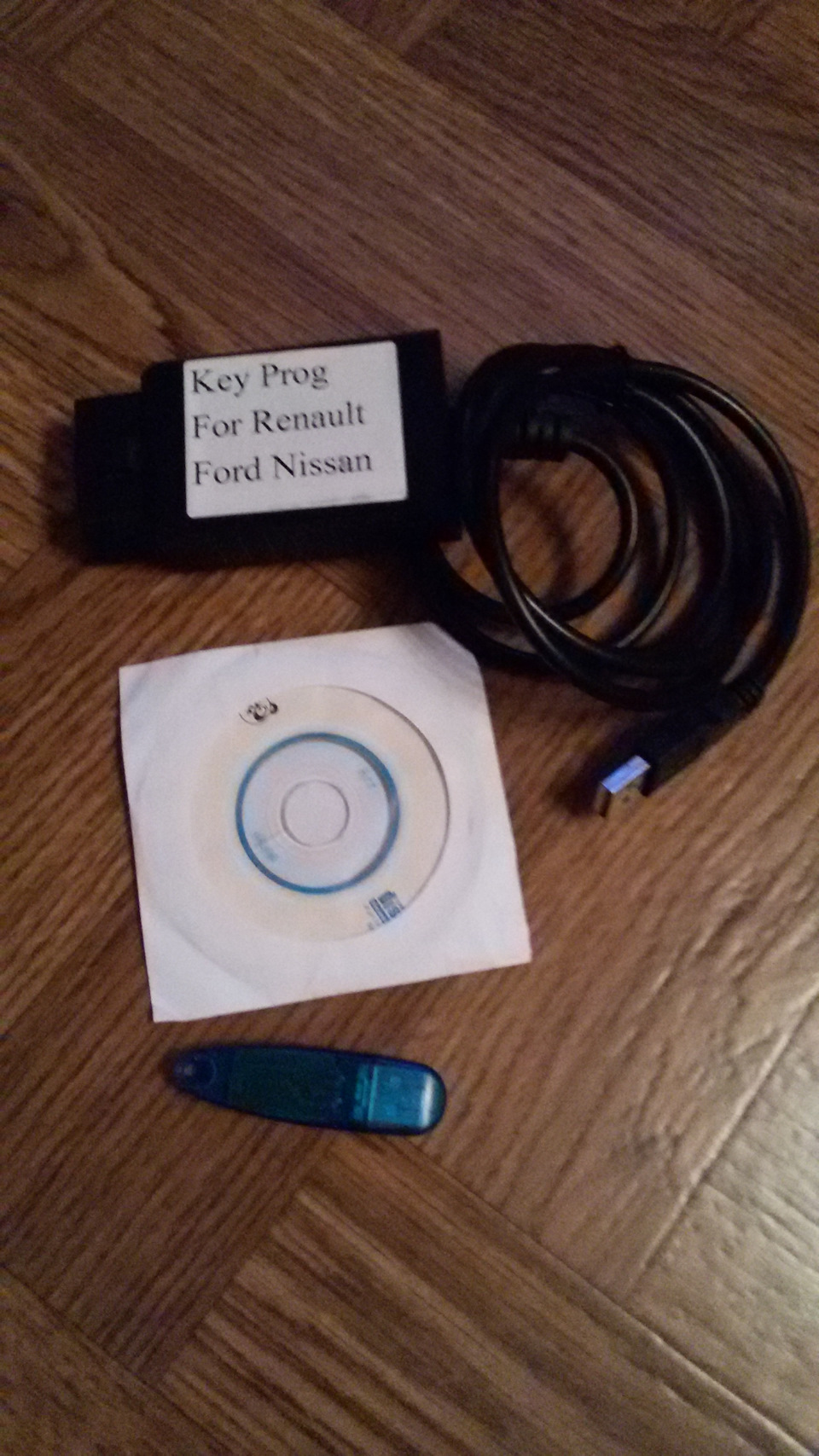 Keys prog. Keys prog