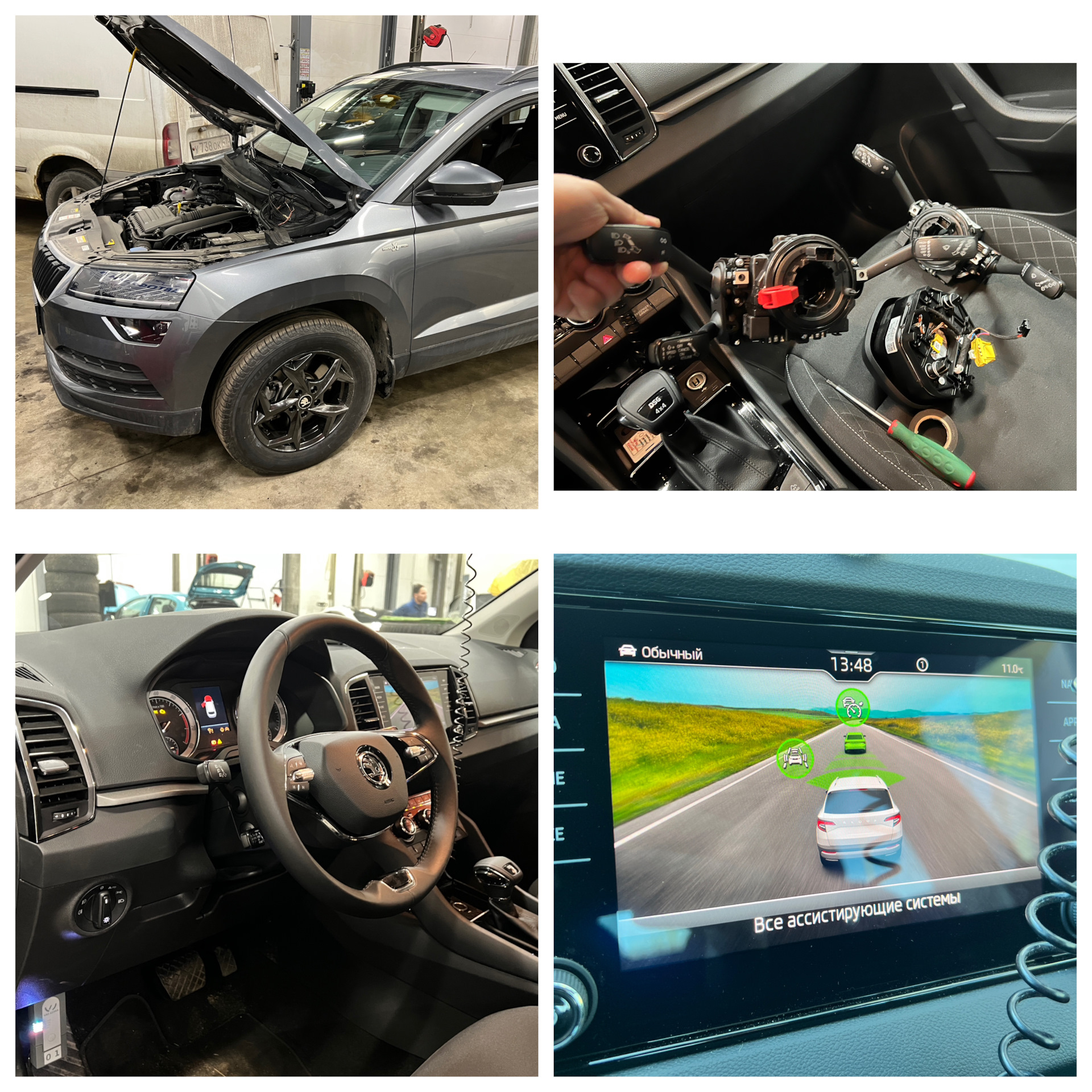 Система контроля дистанции и Адаптивный круиз контроль на VAG — DRIVE2