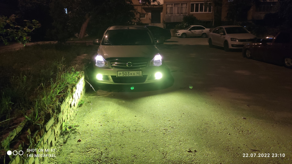 Поменял лампочки на желтые — Nissan Almera V (G11/15), 1,6 л, 2014 года ...
