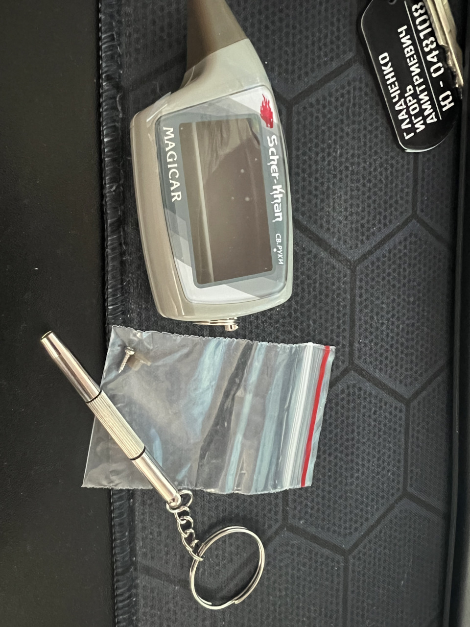 Фото в бортжурнале Toyota Premio (T240)