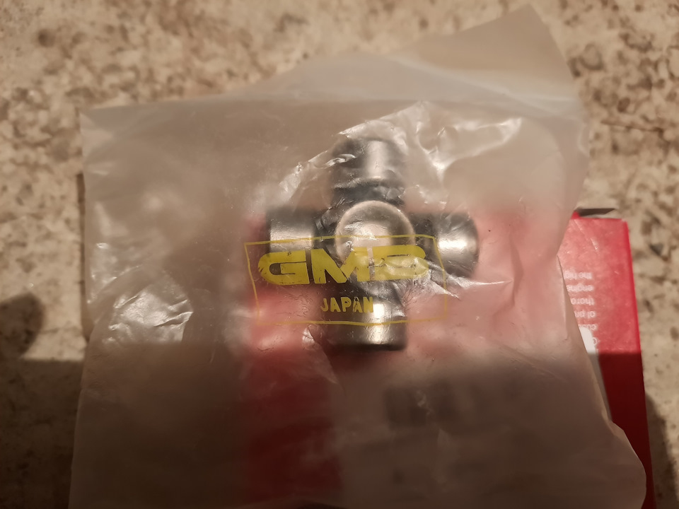 Эластичная муфта рулевого вала — BMW 3 series (E46), 3 л, 2003 года ...