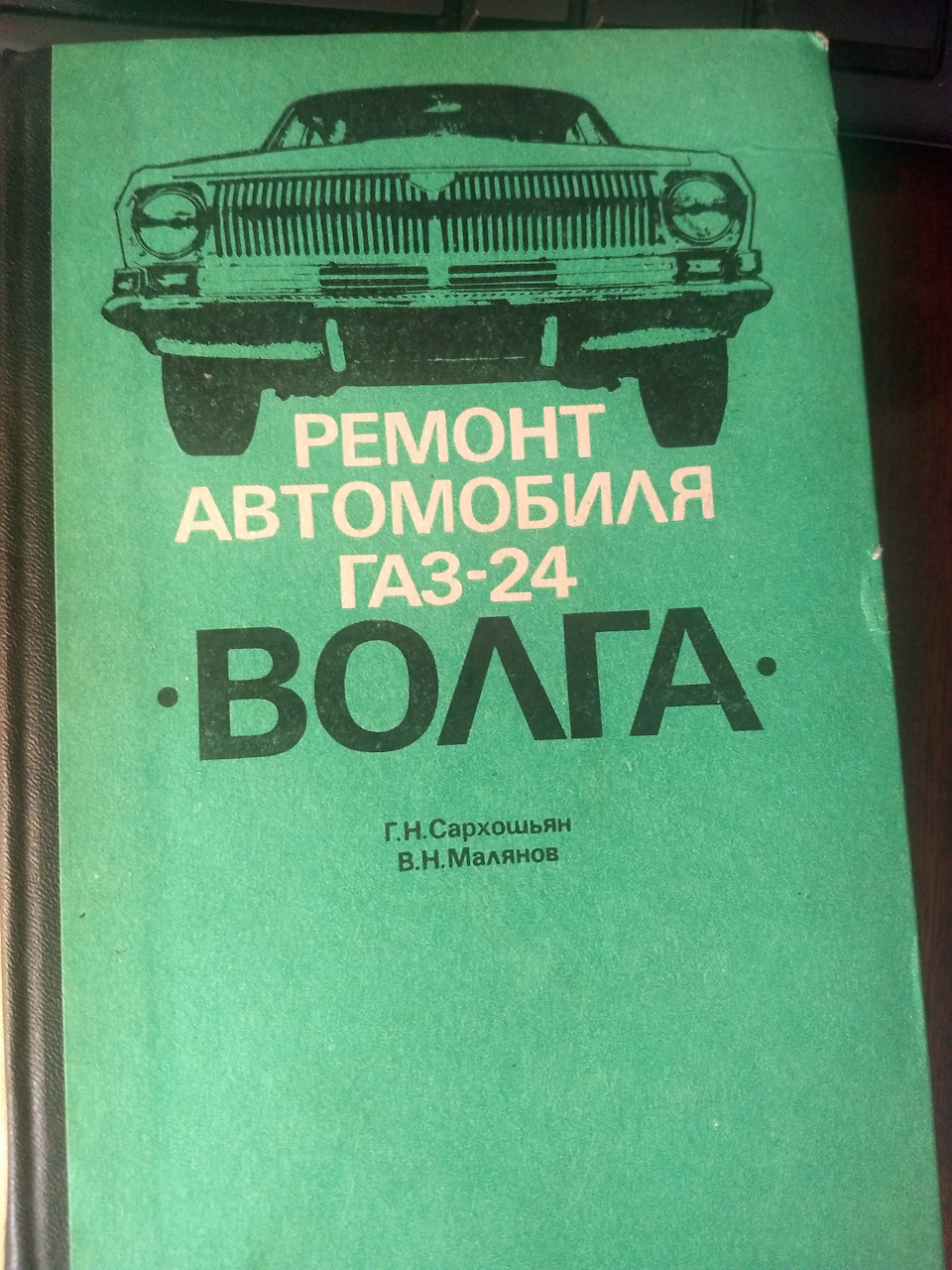 Книги — DRIVE2