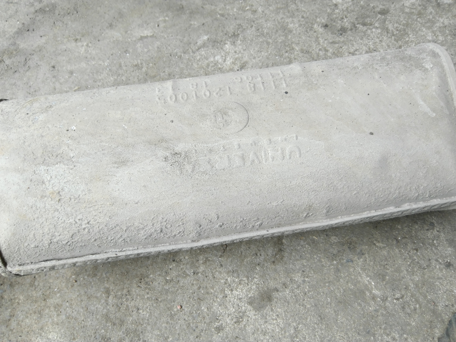 Основной глушитель UNIVERSAL 1118-1201005 на Калине, 4 года — 60000 км ...