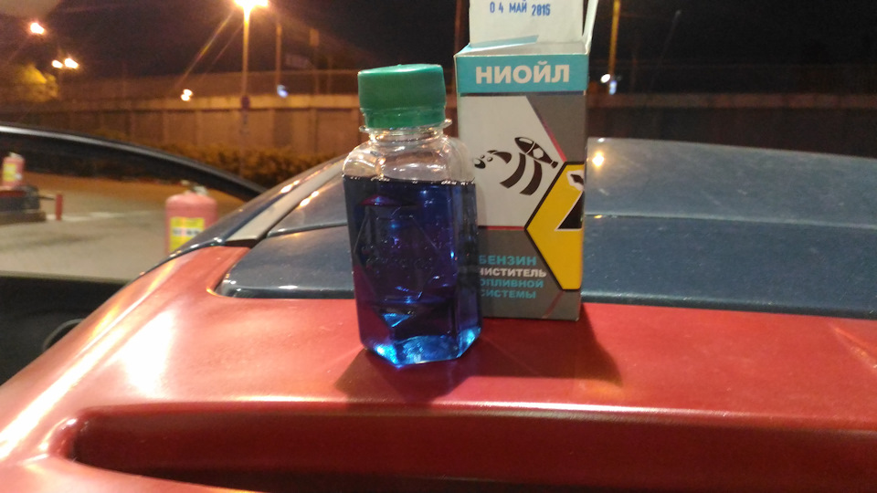 Ниойл для чистки топливной системы — Ford Fiesta (Mk VI), 1,4 л, 2008 ...