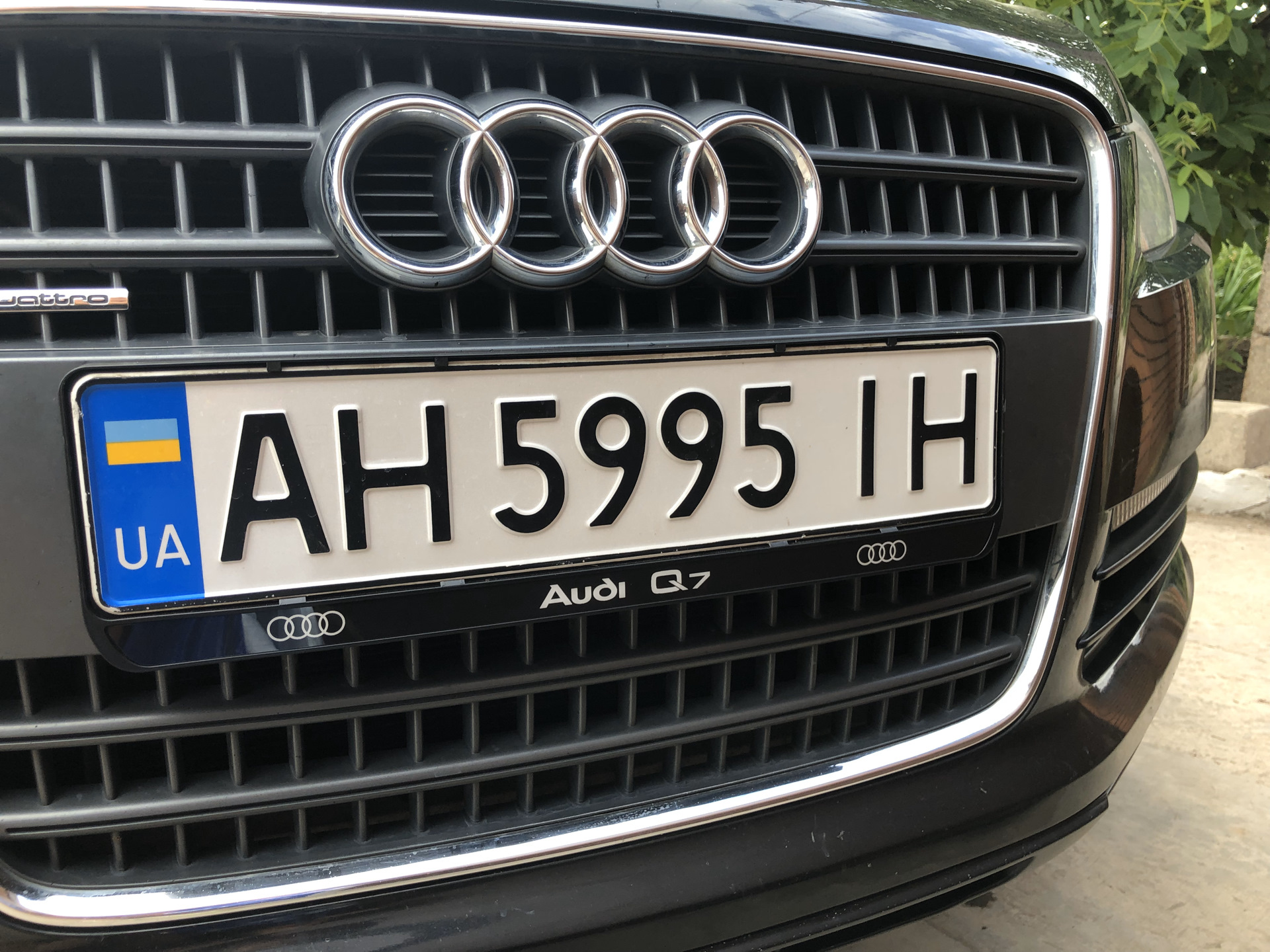 Audi номер