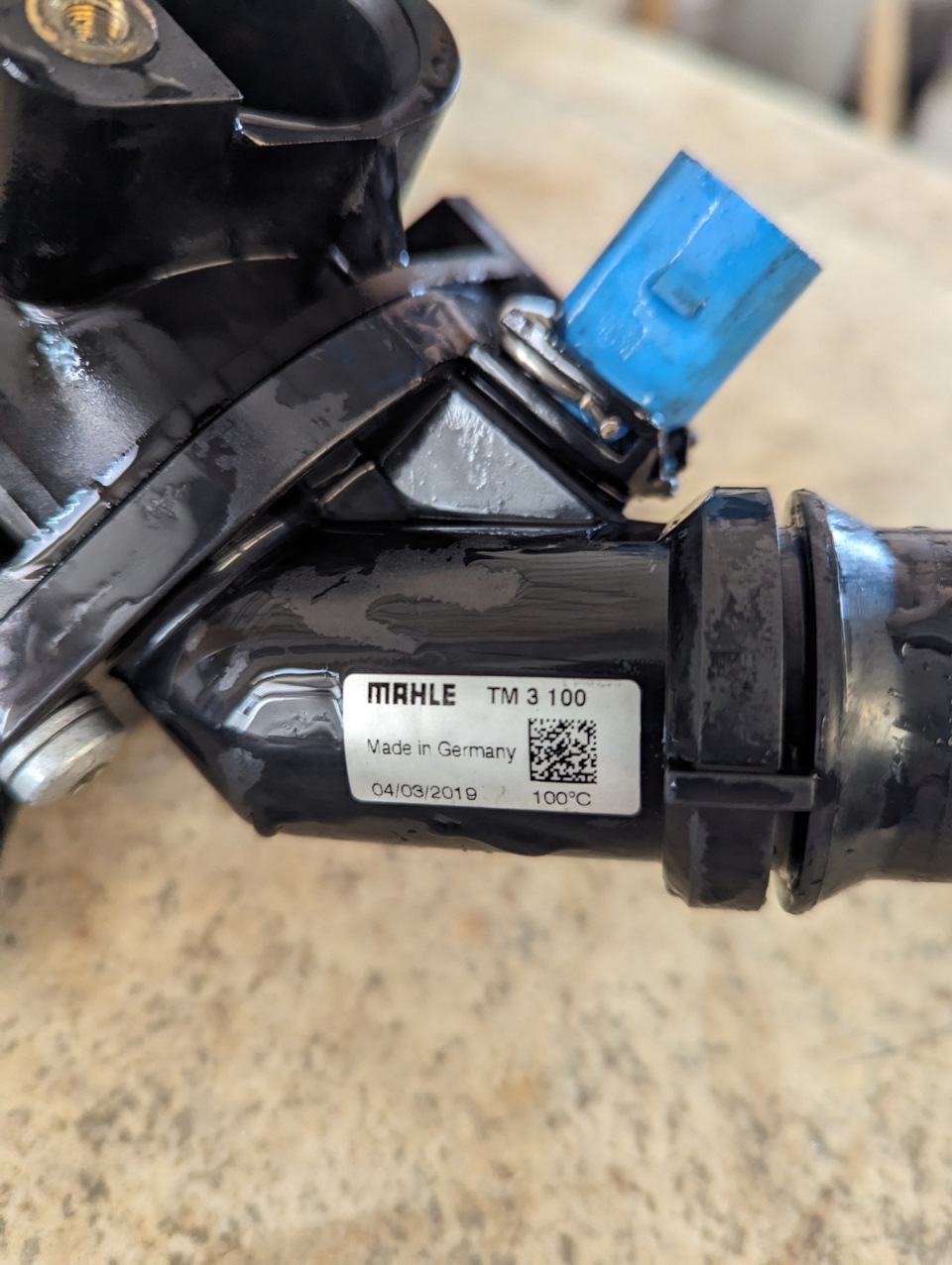 Термостат TM 3100 — Audi A4 (B6). Запчасти на фото: TM3100