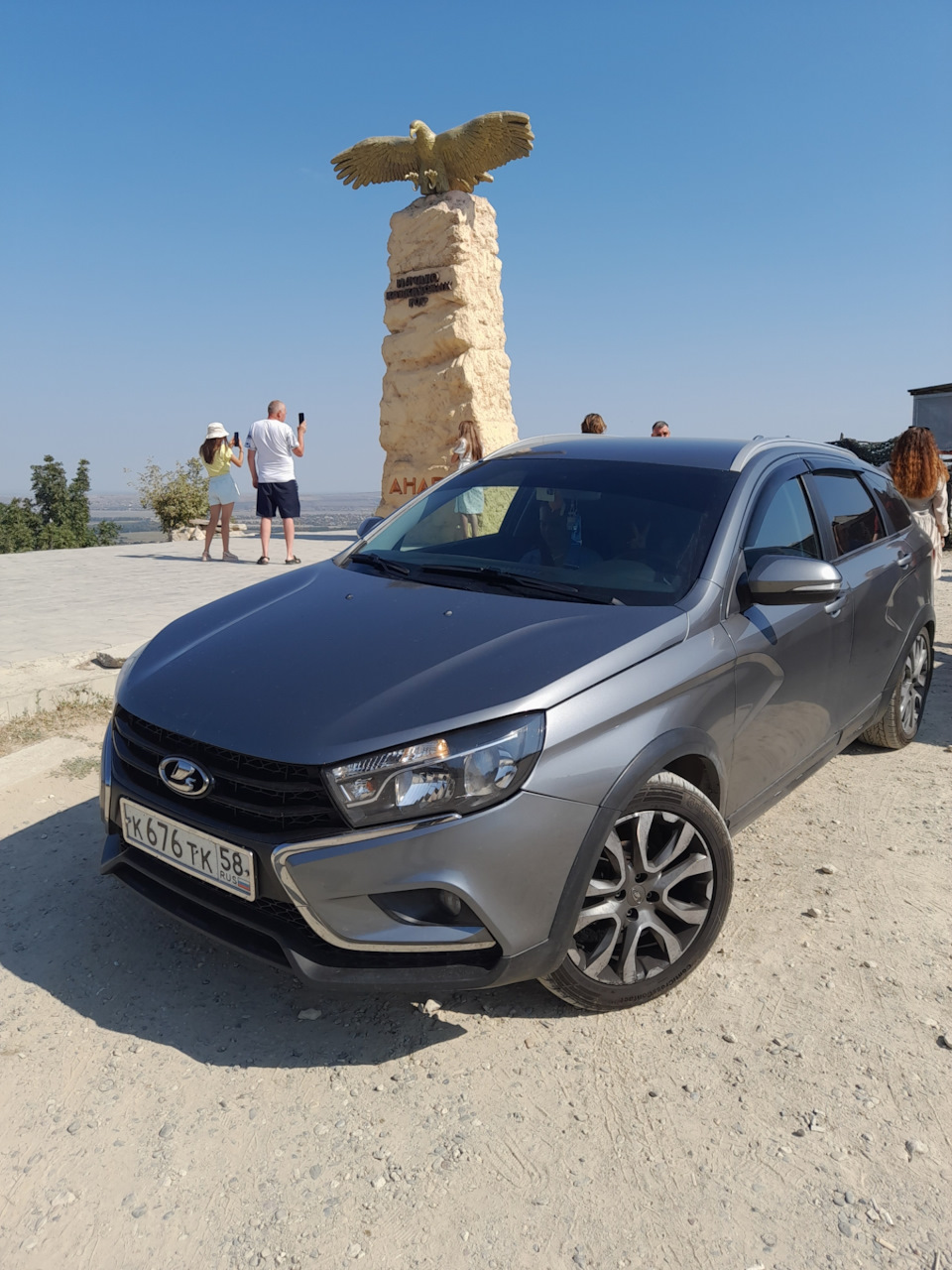 Отпуск, поездка в Абхазию, Сочи, Сукко. — Lada Vesta SW Cross, 1,6 л, 2020  года | путешествие | DRIVE2