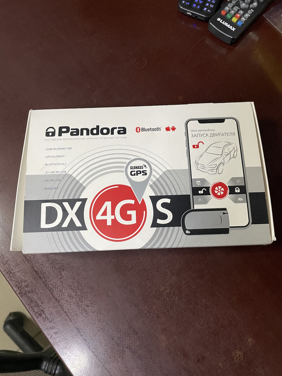 Pandora dx 4gs инструкция